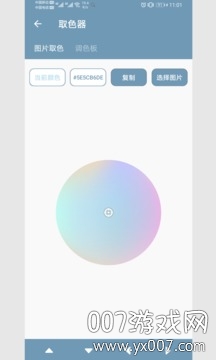 神秘盒子万能工具箱