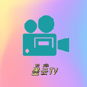 墨云TV 电视版