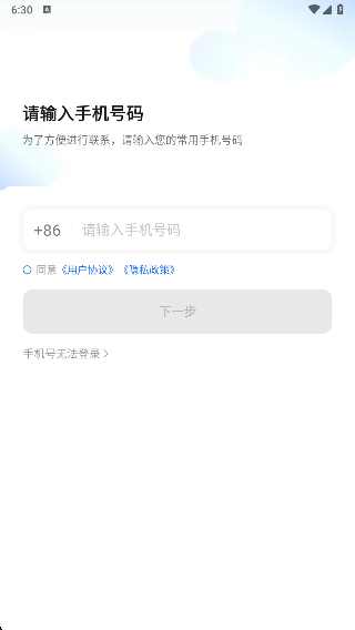 17576814246235914.png