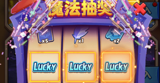 咻咻海岛王 咻咻海岛王