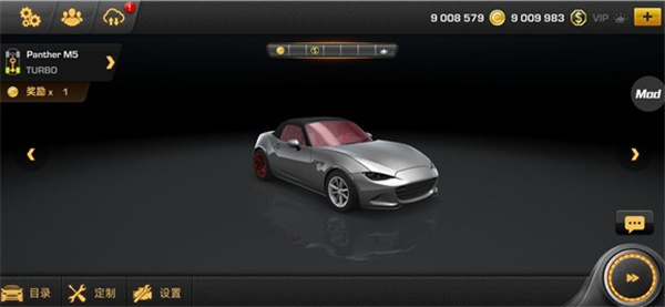 carx街头漂移赛车最新版本下载(CarX Drift Racing)