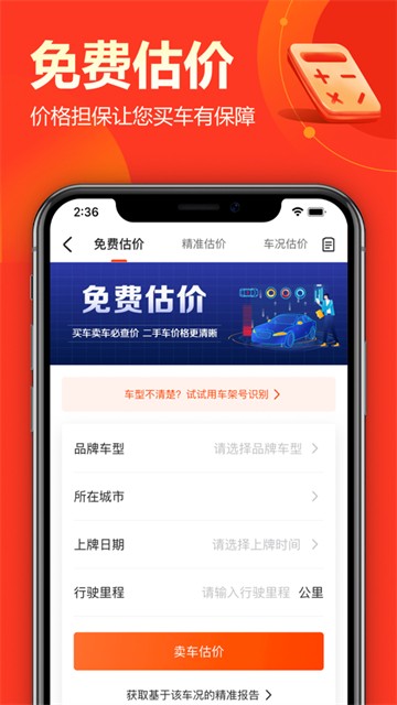 查博士