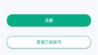 木马课堂