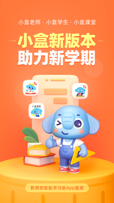 一兜糖家居软装社区