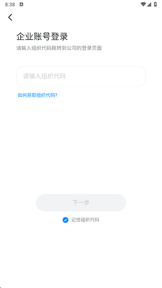 智慧牧原pro最新版2025