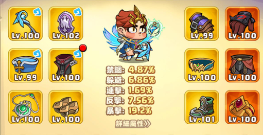 咻咻海岛王 咻咻海岛王