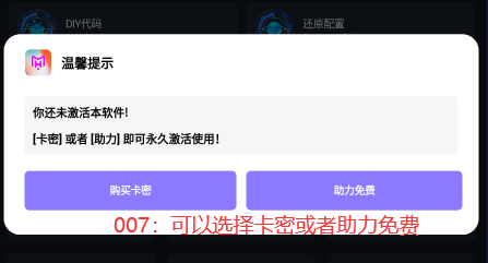 小茂.cc小茂画质Pro下载