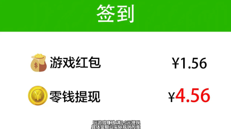 保卫羊村安卓版下载