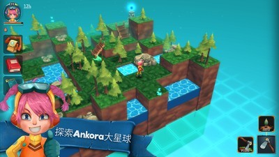 安可拉(Ankora)