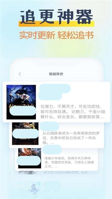 坏坏猫搜索旧版本