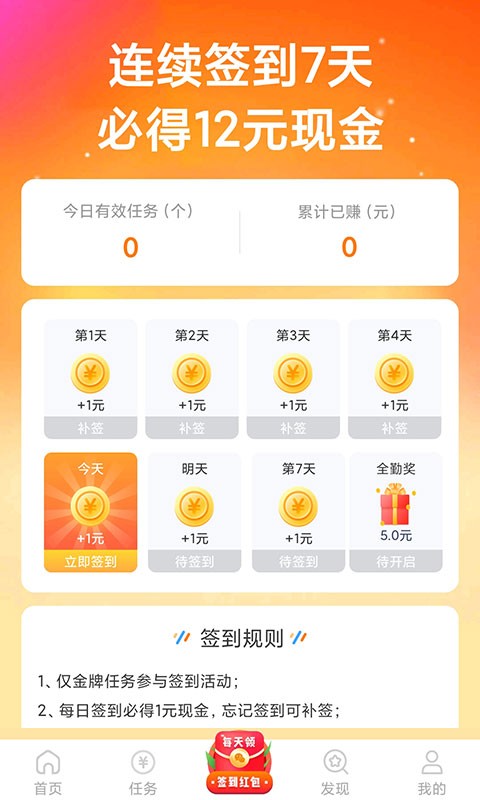 51小游戏