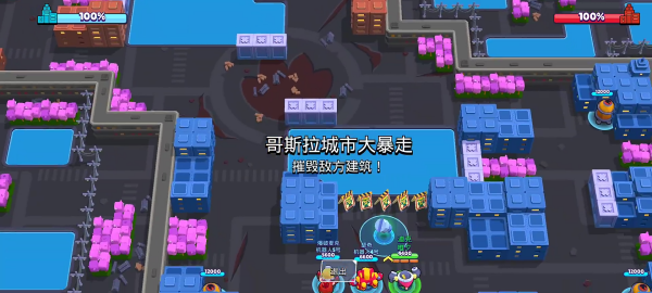 荒野乱斗vivo登录版本(vivo版荒野乱斗)