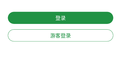 贵州农业职业学院app下载安装2023最新版 贵州农业职业学院app下载安装2023最新版