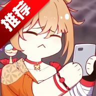 嘶哩嘶哩官方app下载苹果版
