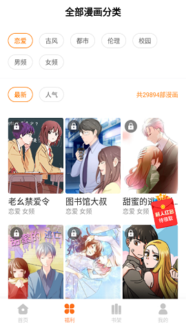 mimei官网入口安卓