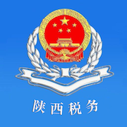 陕西税务手机app下载