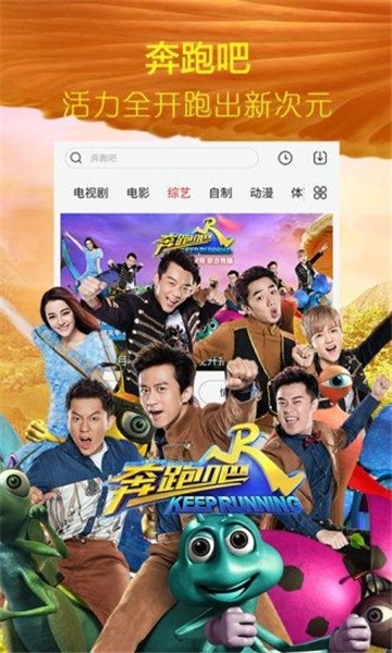 逸凡影视2025最新版
