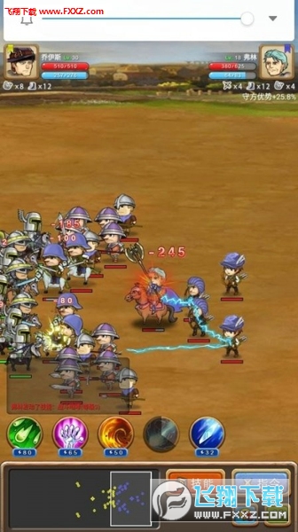 征服之刃无限金币版v1.0.4