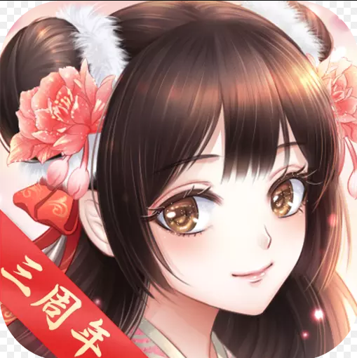 全民穿越之宫新手福利版