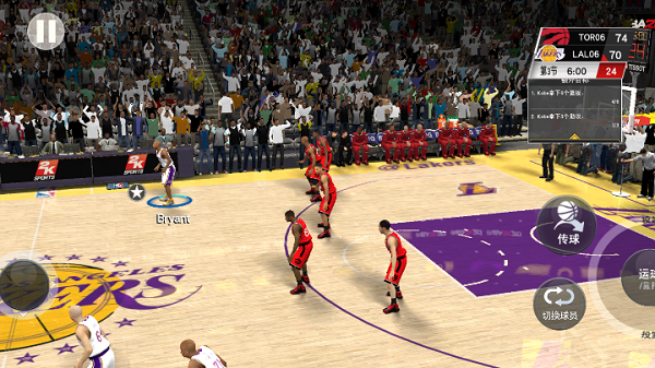 NBA2K24 安卓直装版