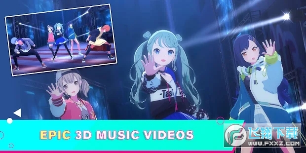 初音未来缤纷舞台HATSUNE MIKU: COLORFUL STAGE!