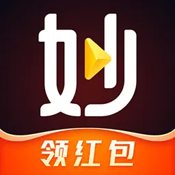 妙看极速版app下载