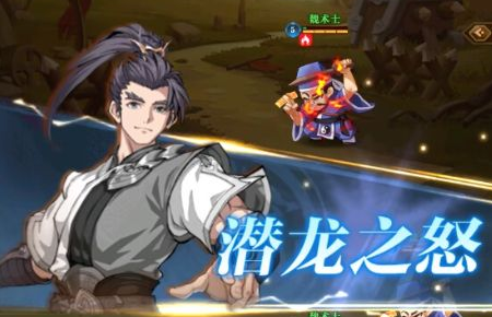冒险佣兵团神魔三国0.1折游戏下载 冒险佣兵团神魔三国0.1折游戏下载
