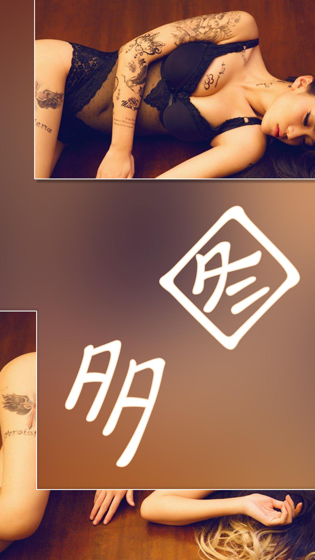 水印王