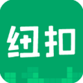 纽扣助手官方正版手游