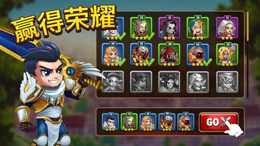 英雄战争Hero Wars官方正版下载