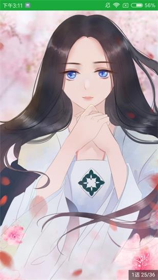91动漫 2026最新版本免费下载