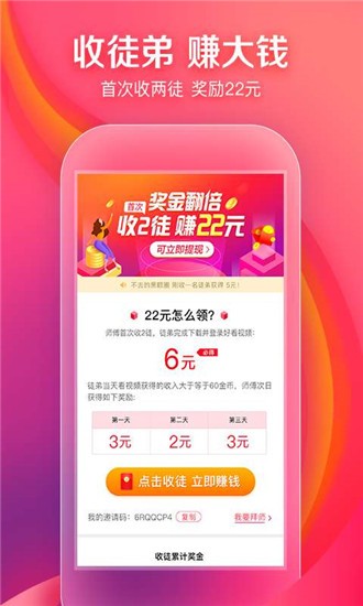 快活视频