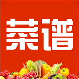 菜谱大全
