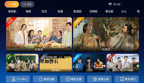 小鹿t