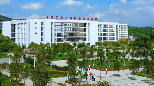 江西工业工程职业技术学院智慧工院app官方版下载