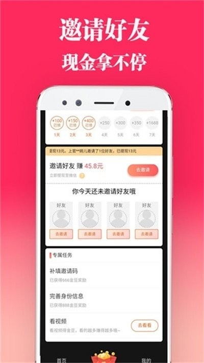 鲨鱼视频影视