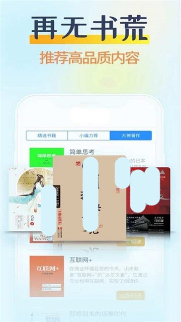 坏坏猫搜索旧版本