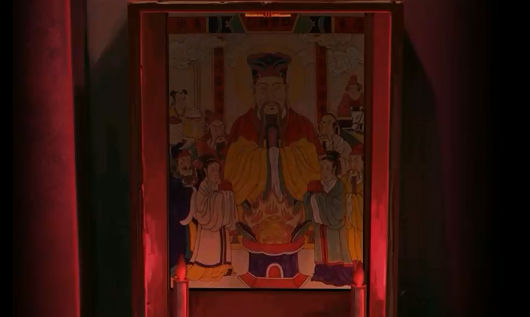 背后灵手游下载