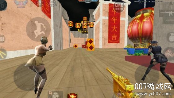 CSBTE Mobile(坏心火线中文元旦增强版)