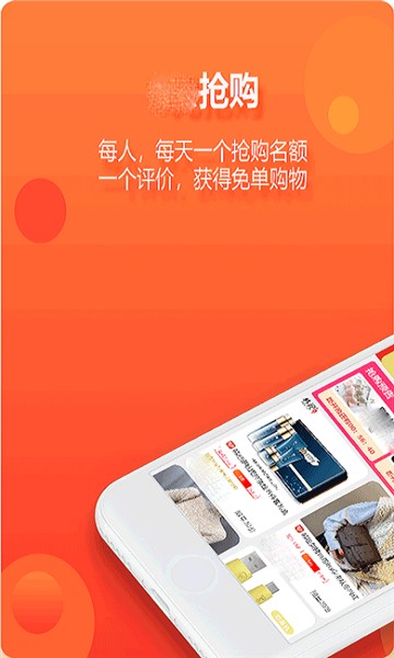 尘牛生活