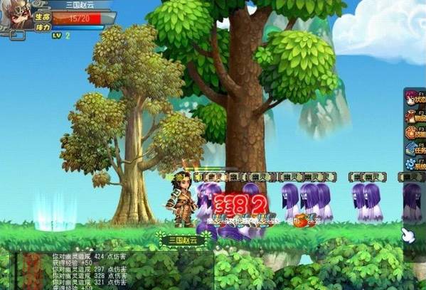 qq三国单机版