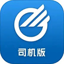 中储智运司机版app