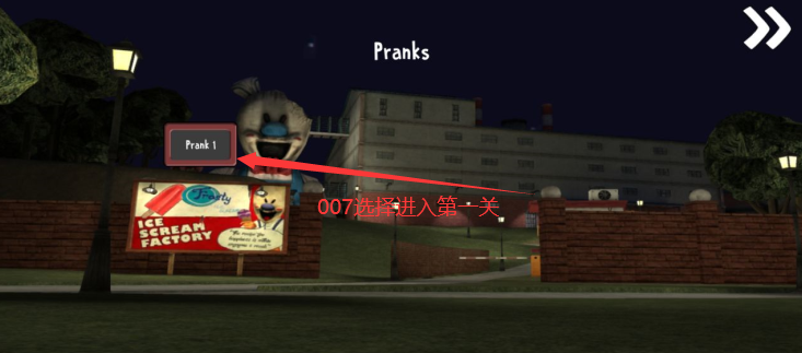 恐怖冰淇淋恶作剧重制版下载(Ice Scream Pranks)