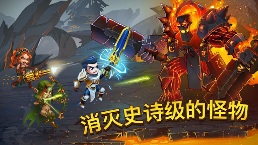 英雄战争Hero Wars官方正版下载