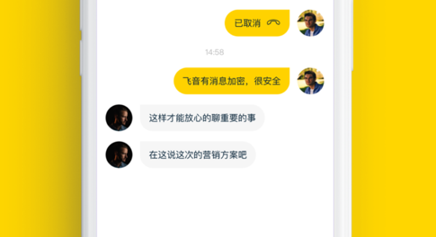 MOYO陌友