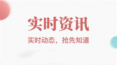 诸葛万年历