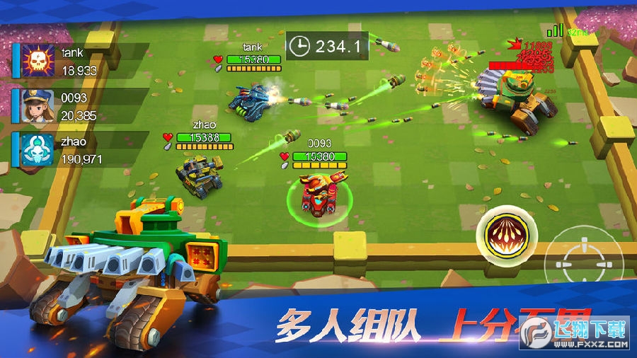 坦克无敌破解版无限悬赏币