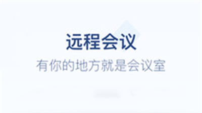 专家宝