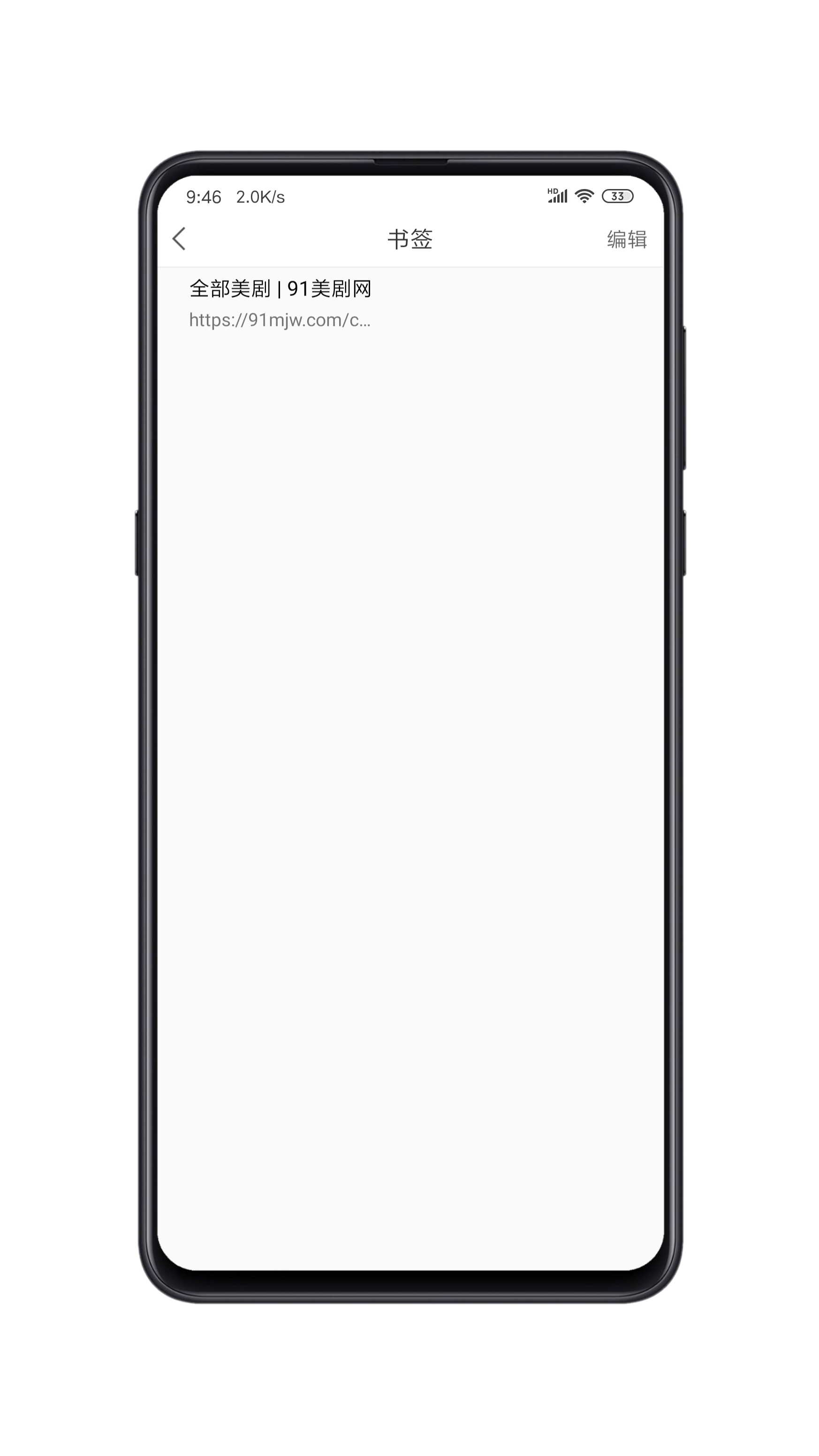 酷投屏app