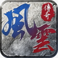 玄兵骑战37版本